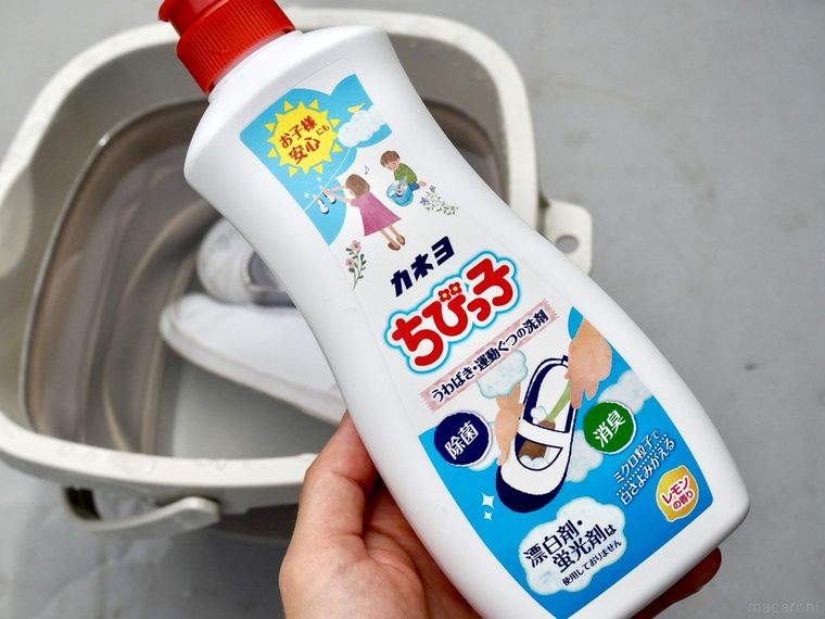 カネヨの靴用クリーナーちびっ子