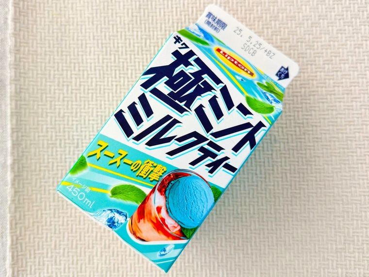 「極ミントミルクティー」のパッケージ