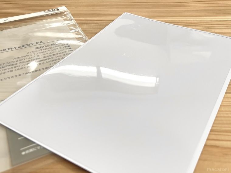 セリアのマグネット付きカードケース