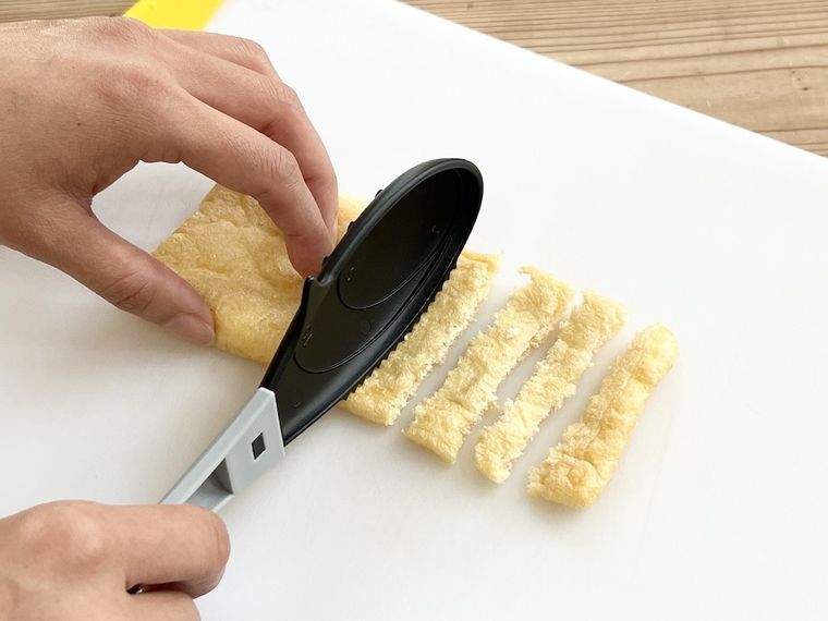 多機能トング