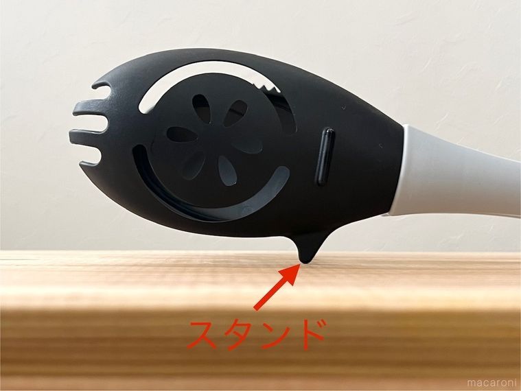 トング