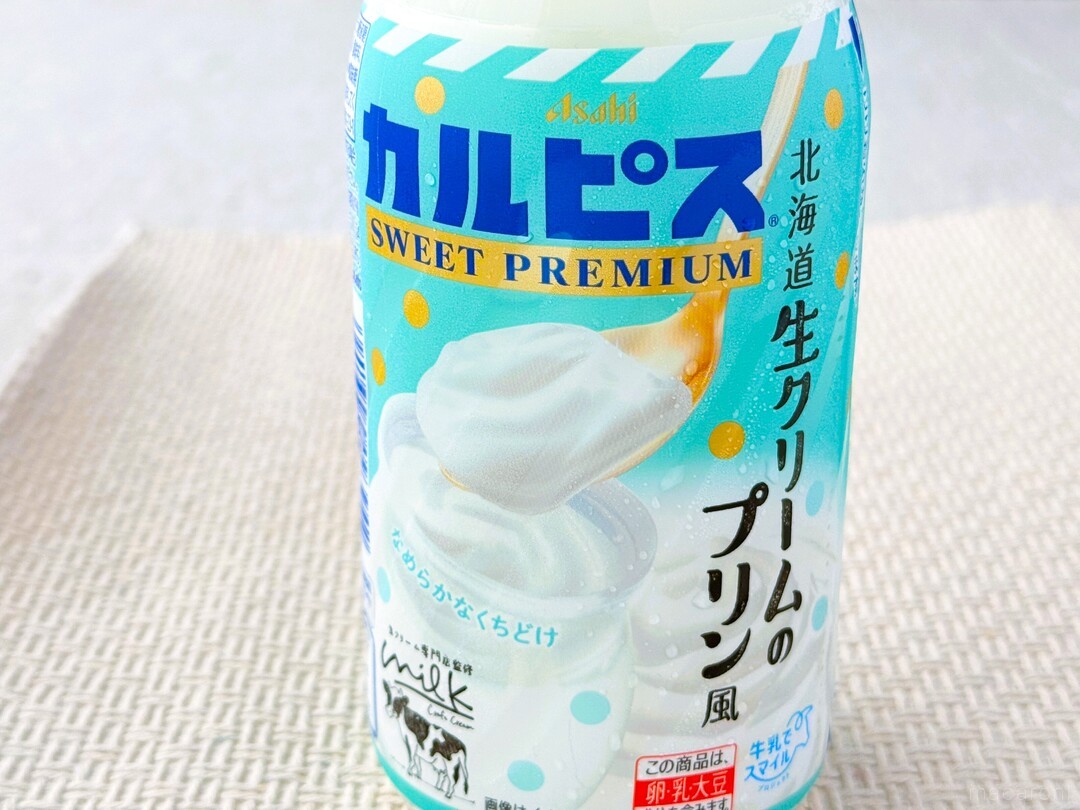 カルピス×生クリーム専門店Milkがコラボ！新作フレーバーに