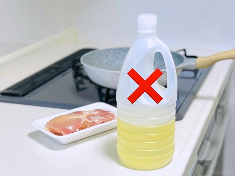 鶏肉とサラダ油