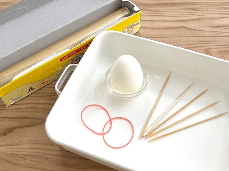 ゆで卵、ラップ、竹串、輪ゴム