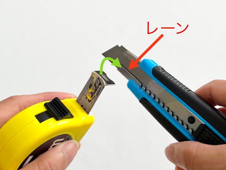 カッターとメジャー