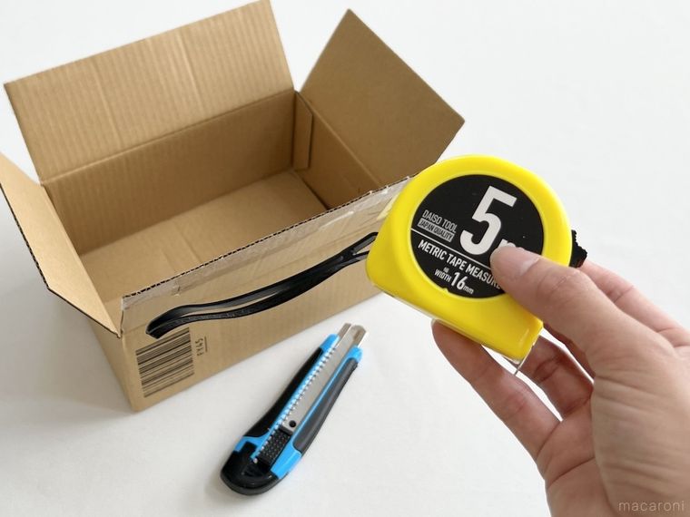 段ボール、カッター、メジャー