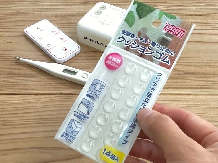 ダイソーのクッションゴム 透明