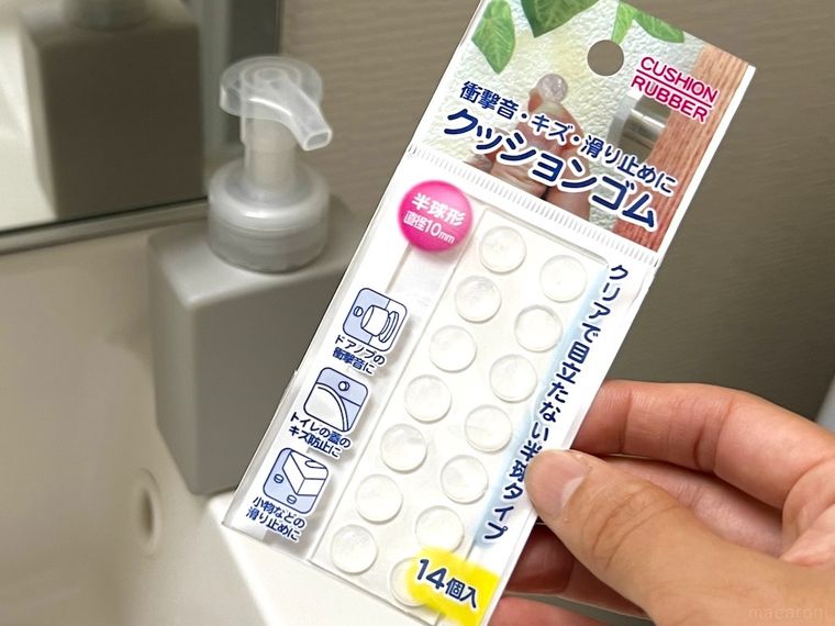 ハンドソープとクッションゴム 透明