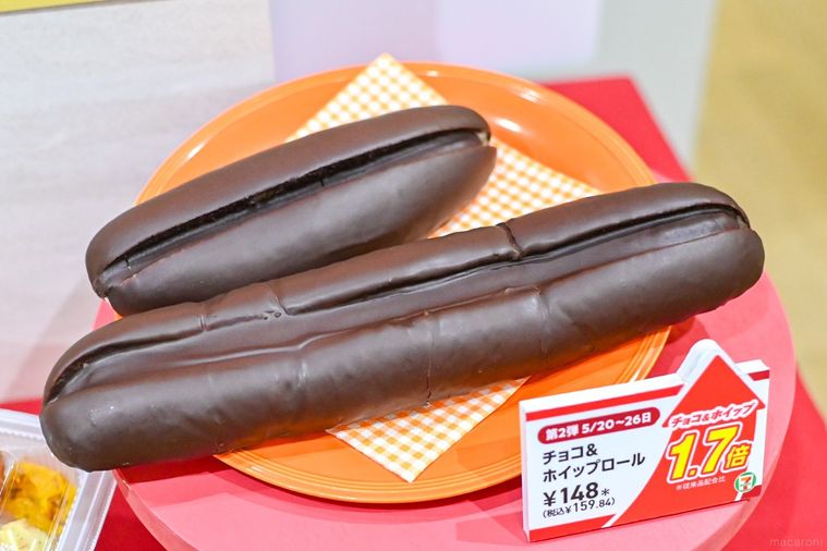 チョコの菓子パンのアップ