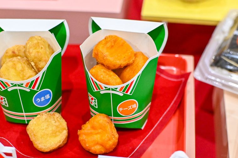 ナゲットのアップ