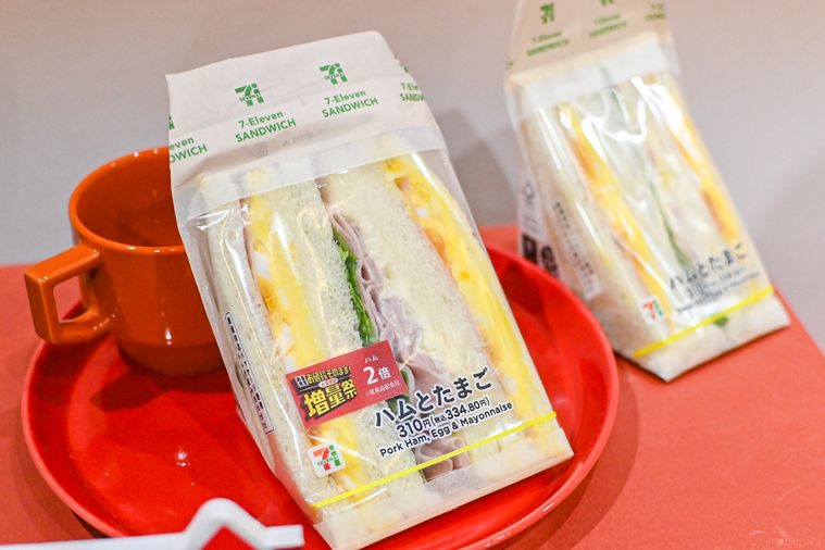 サンドイッチのアップ