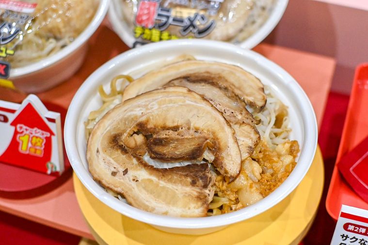 ラーメンのアップ