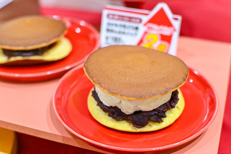 どらやきのアップ