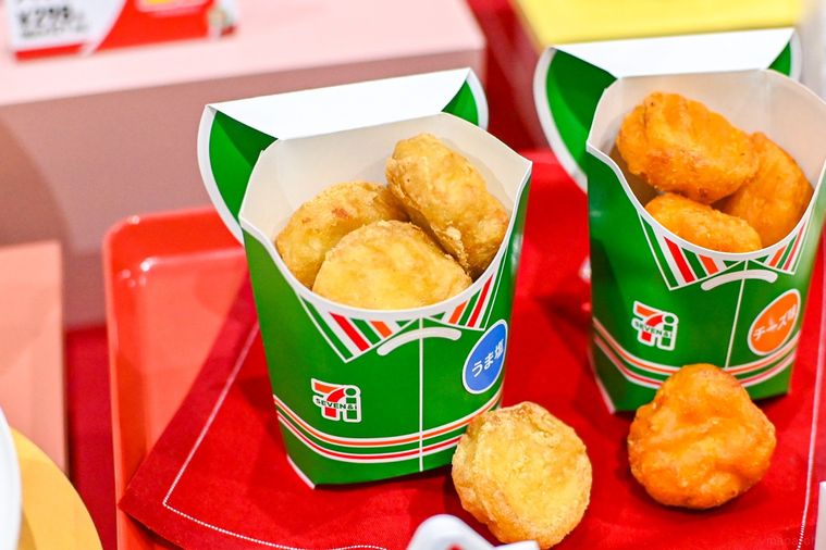 ナゲットのアップ