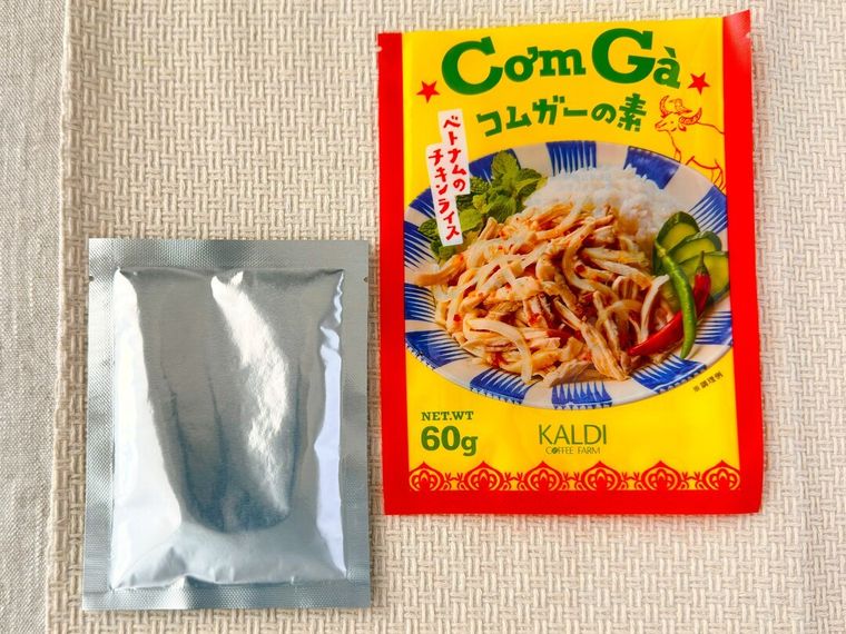 コムガーの素 60gを開けた様子