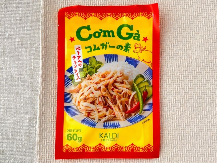 コムガーの素 60gのパッケージ