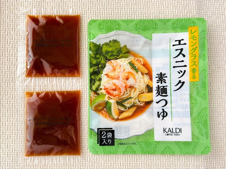 エスニック素麺つゆ 2pのパッケージを開けた様子