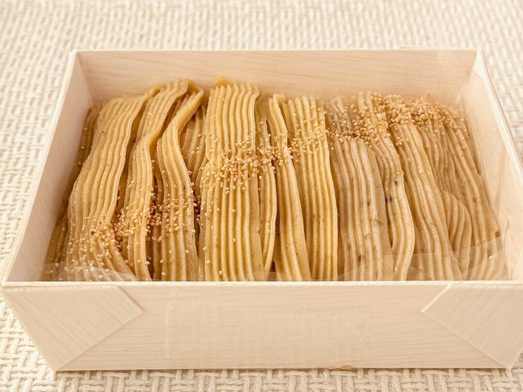 ケースに入った3種和栗食べ比べ贅沢モンブラン 1個