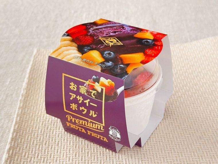 お家でアサイーボウル プレミアム1個のパッケージ