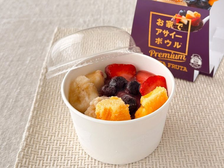 お家でアサイーボウル プレミアム1個のふたを開けた様子