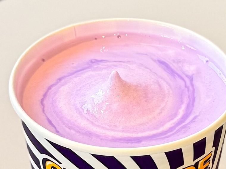 かき混ぜたグリマスシェイク ブルーベリーヨーグルト味