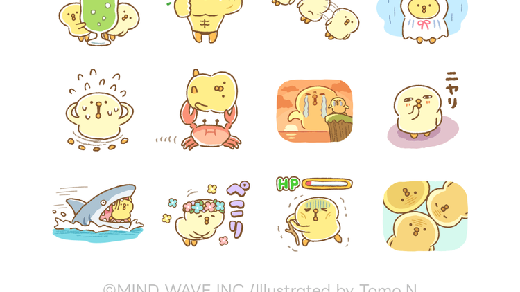 LINE公式アカウントで毎日配信！今なら「ぴよこ豆」のLINEスタンプが