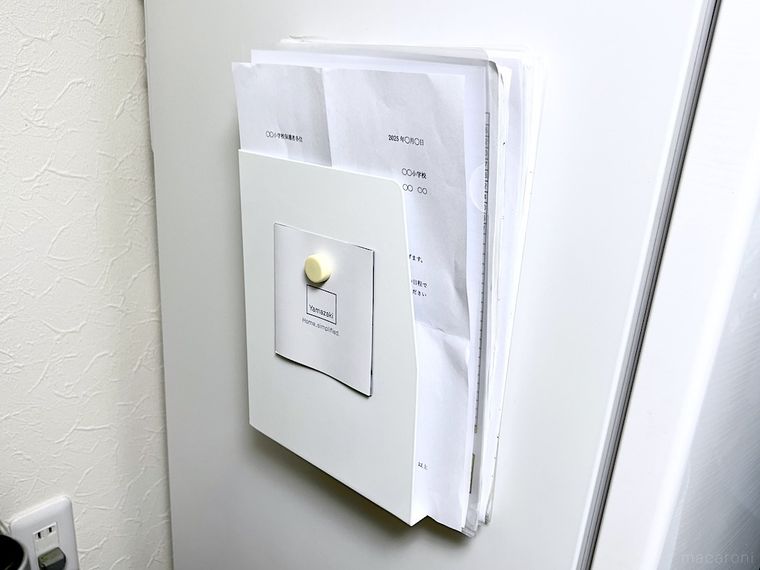 マグネットプリントケース