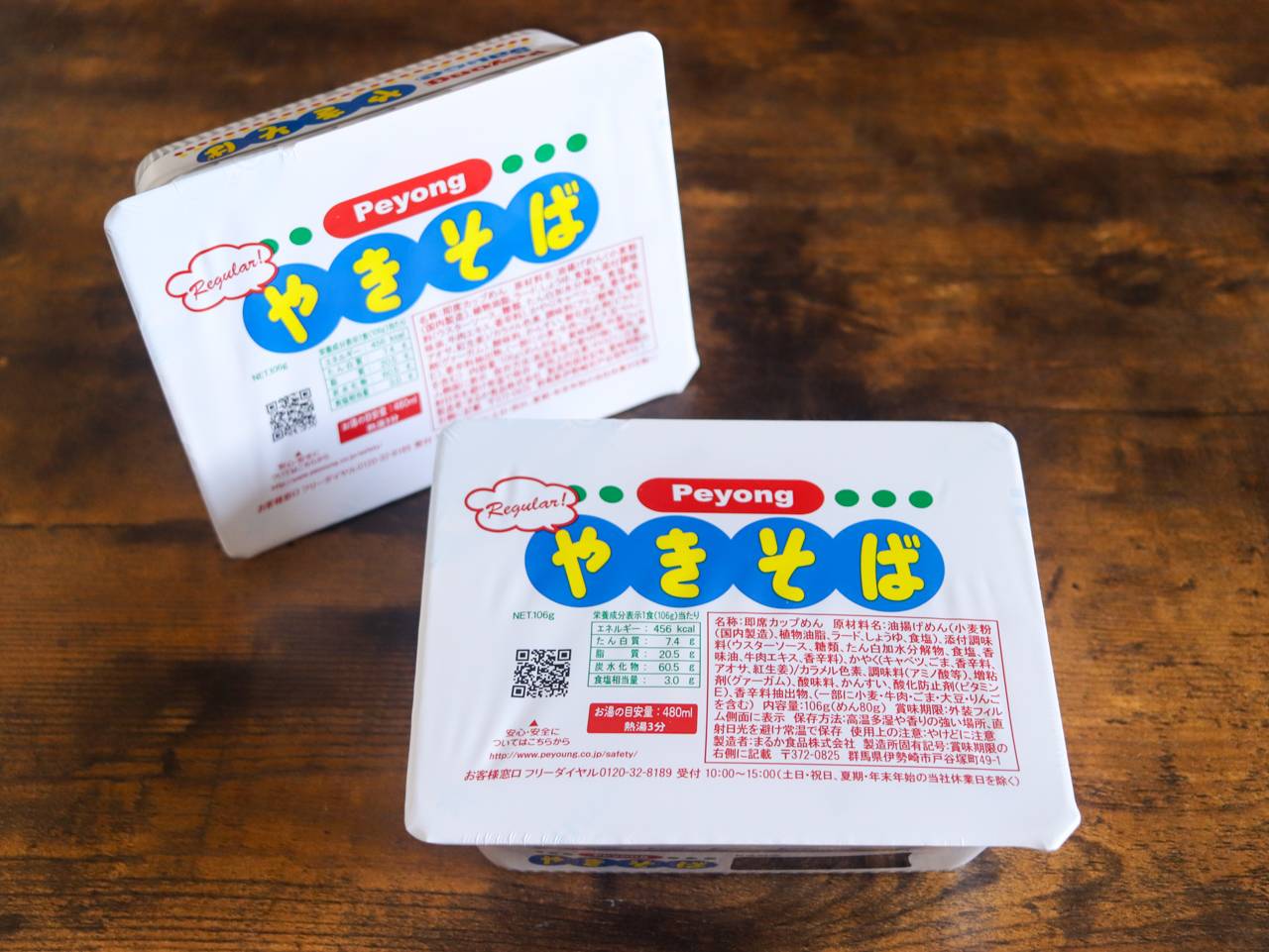 ikC9kYeXd79tunShbgwQ9I9PZWtmKD