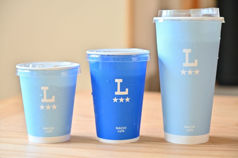 ローソンのアイスコーヒー3種類を並べている