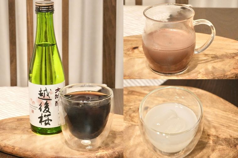 木のカッティングボードにのった日本酒の緑色の酒瓶とコーヒーとココアとカルピスが入ったダブルウォールグラス
