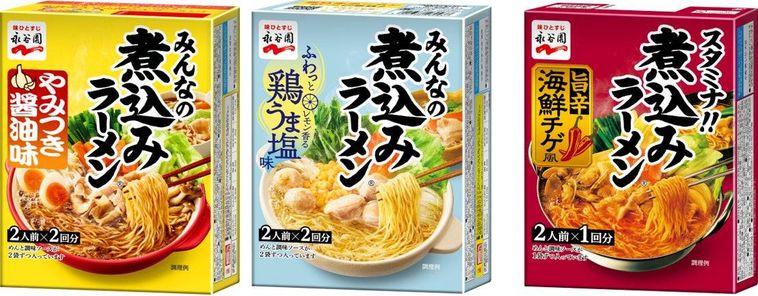 煮込みラーメン 新商品情報