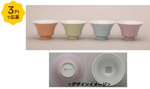 永谷園オリジナル ミニラーメンどんぶり4個セット