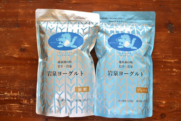 岩泉ヨーグルトプレーンと加糖