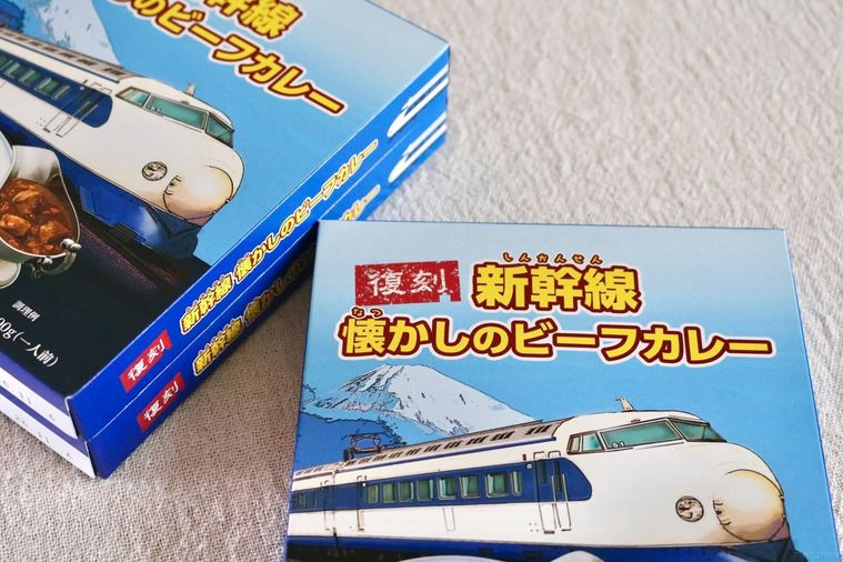 懐かしのビーフカレーのレトルトカレーパッケージ