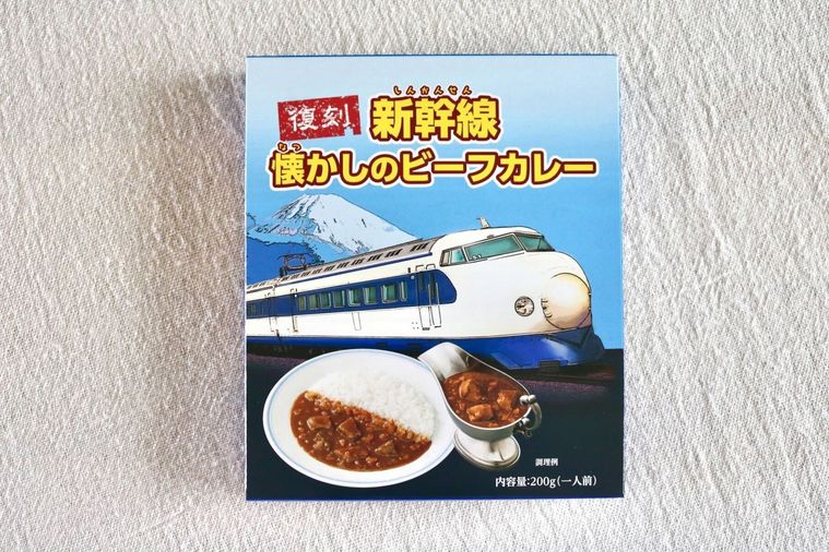 懐かしのビーフカレーのレトルトカレーパッケージ
