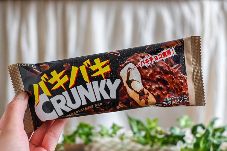 アイスのパッケージのアップ