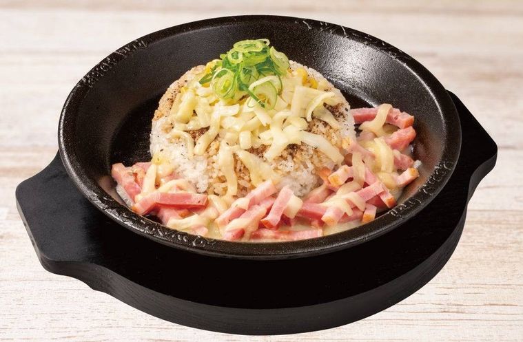 ベーコンチーズペッパーライス