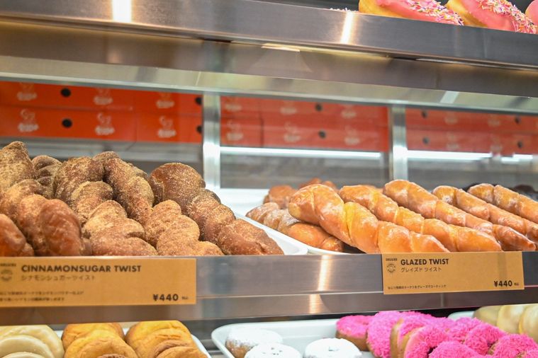 ドーナツが並んでいるところ