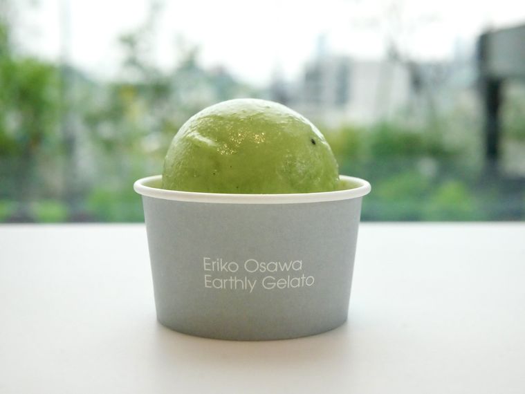 Greenスムージー豆乳