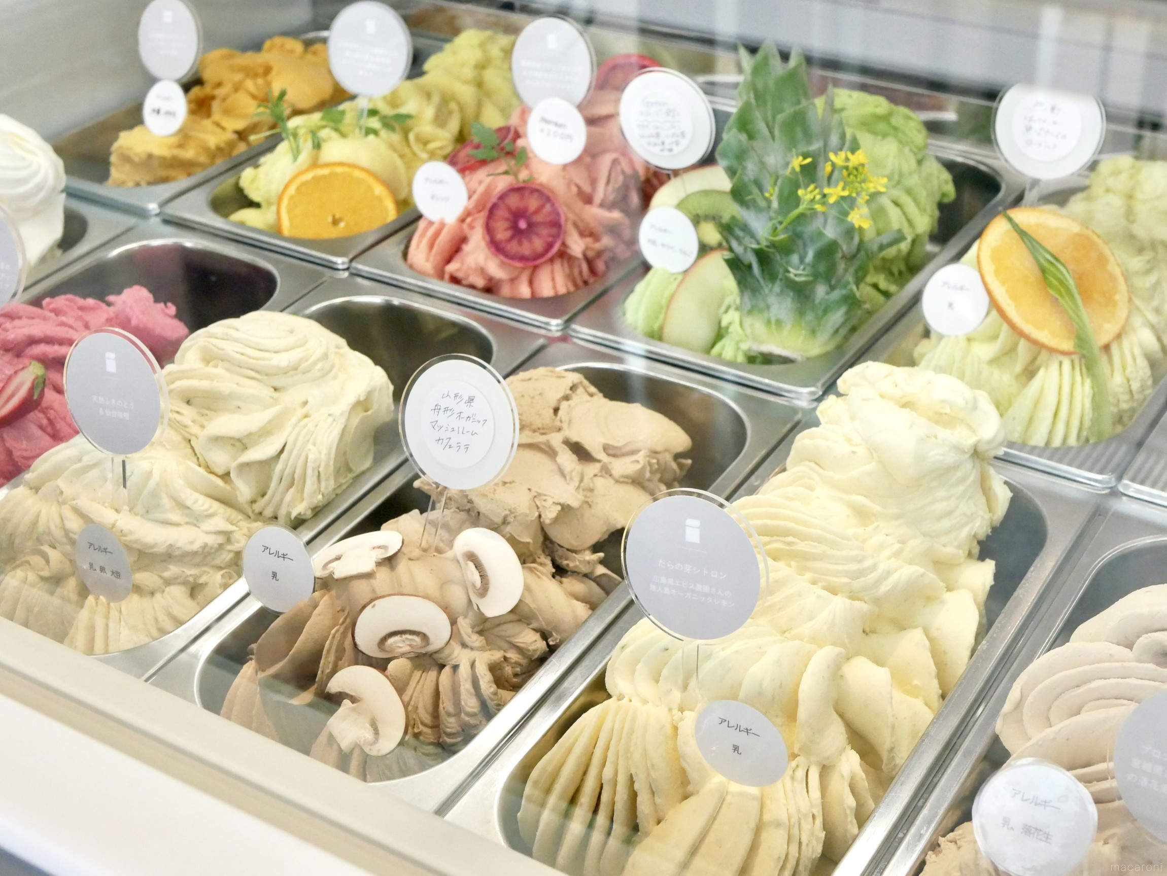 オーガニック野菜ジェラート専門店。表参道「エリコ オオサワ アース