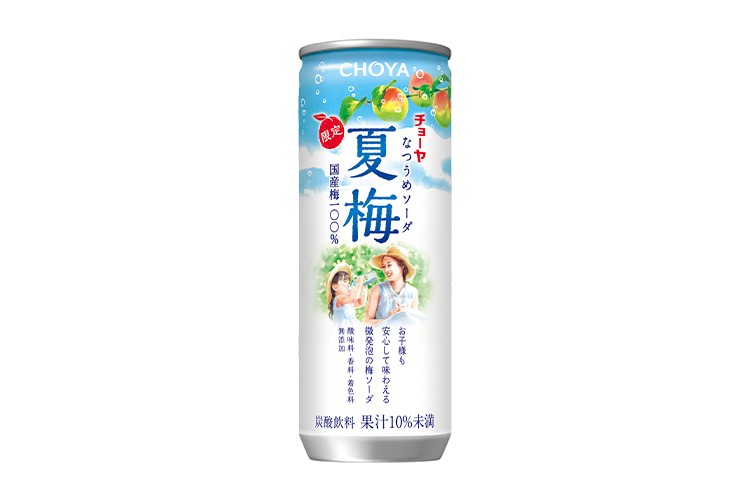 初夏に飲みたくなる。無添加のCHOYA「夏梅」シリーズが今年も登場