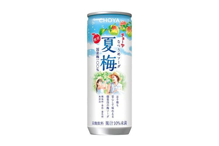 夏梅缶