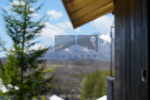 新緑の季節に北軽井沢で週末リトリップ。一棟貸しヴィラあさま空山望で思い出を撮る旅