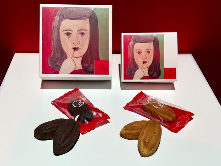 ゴディバターズのゴディバターズ フィナンシェ