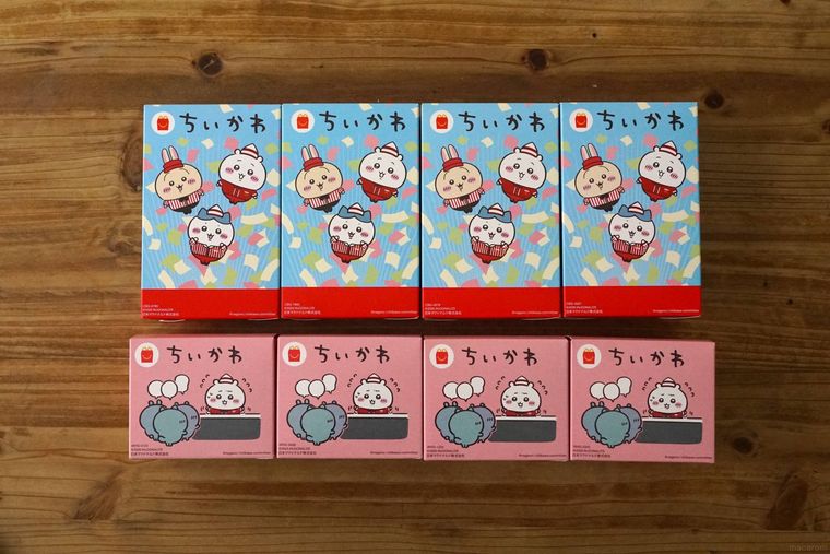パッケージが並んでいる様子
