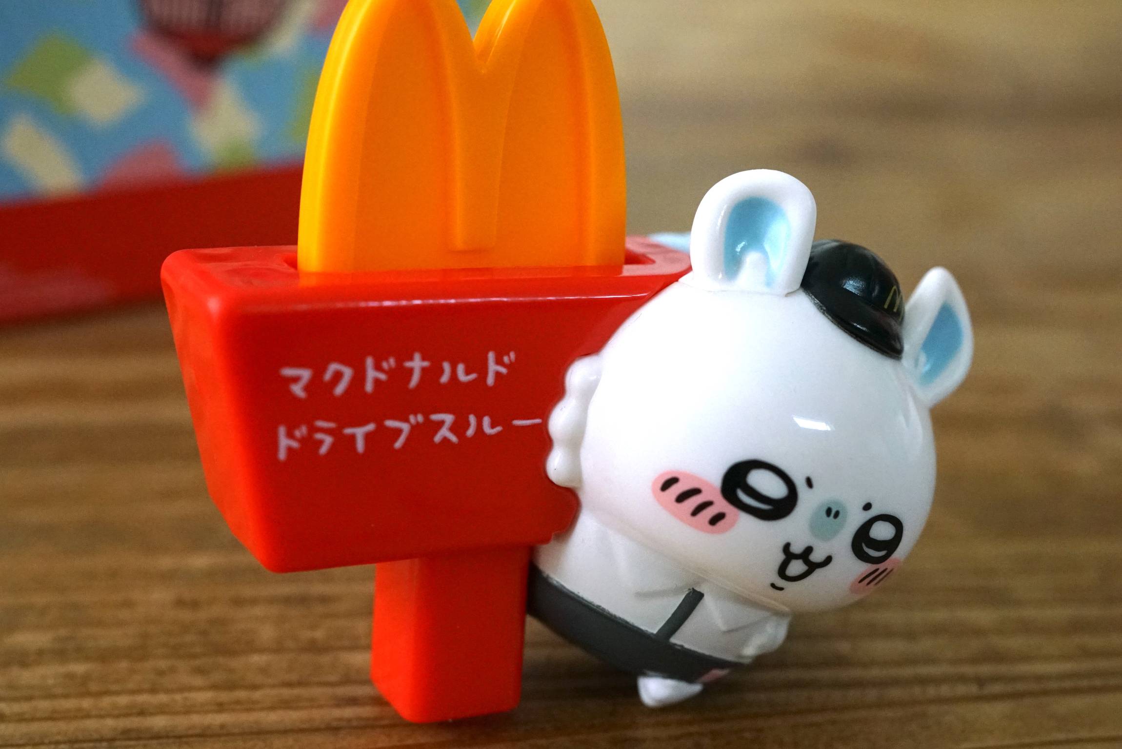 トゥーノイジー　チャッピーセット売り 4904810997276.jpg