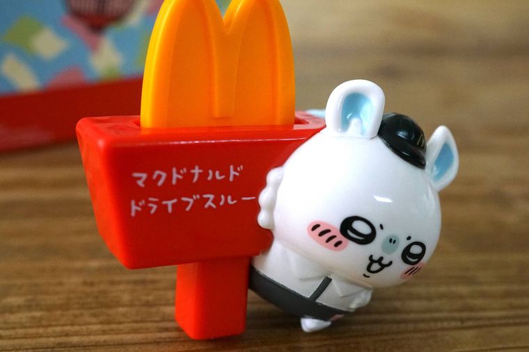 モモンガのボールサイン えんぴつキャップのアップイメージ