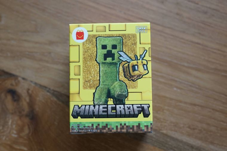 ハッピーセットマインクラフト ザ・ムービーの第2弾パッケージ