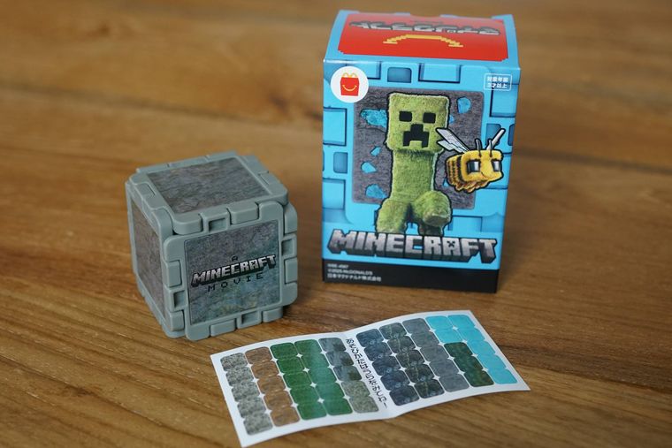 「石ブロックとギャレット」のイメージ