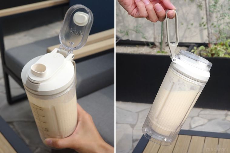 Blast Maxの商品特徴